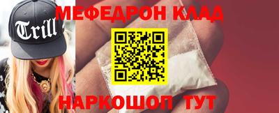 амфетамин Гай