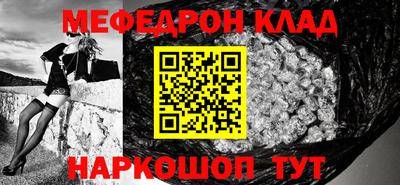 jwh Гагарин