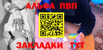 jwh Гагарин