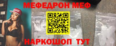 jwh Гагарин