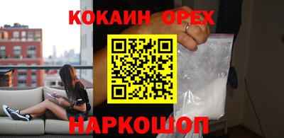 jwh Гагарин