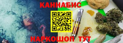 jwh Гагарин