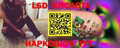 амфетамин Гай