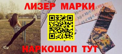 амфетамин Гай