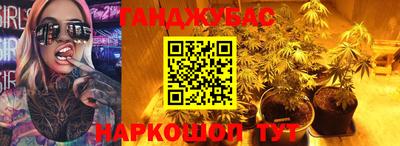 амфетамин Гай