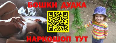 мяу мяу кристалл Гатчина