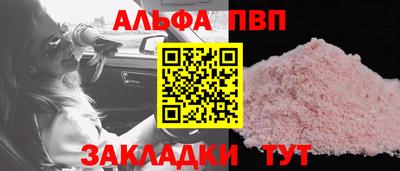 амфетамин Гай