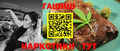 мяу мяу кристалл Гатчина