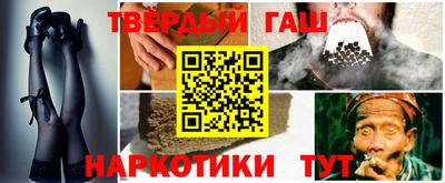 амфетамин Гай