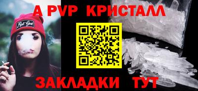 jwh Гагарин