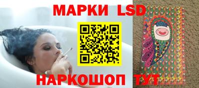 мяу мяу кристалл Гатчина