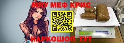 амфетамин Гай