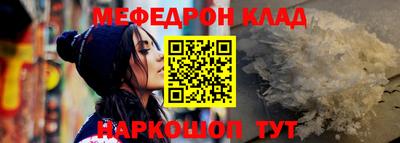 jwh Гагарин