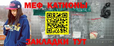 амфетамин Гай